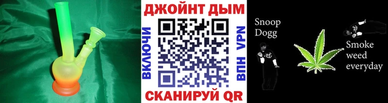 Продажа наркотиков Евпатория A PVP Cocaine Меф мега tor Марихуана