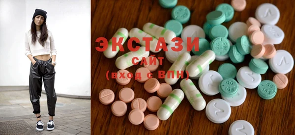 прущая мука Алзамай