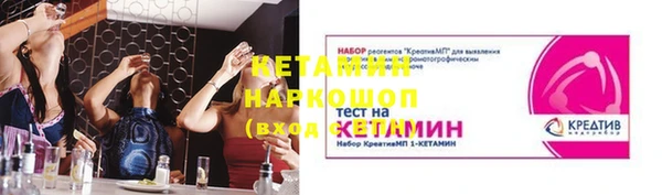 ECSTASY Медвежьегорск