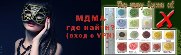 кокаин перу Алексин
