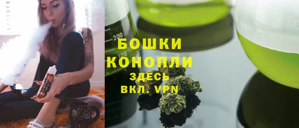 мескалин Алексеевка
