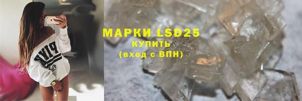 прущая мука Алзамай