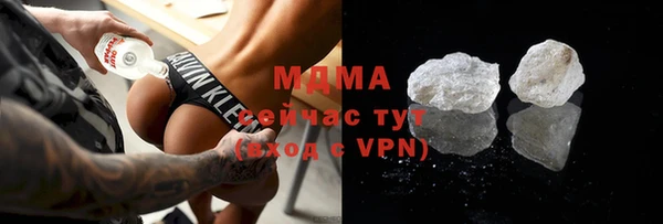 прущая мука Алзамай