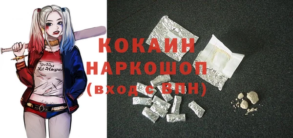 каннабис Мегион