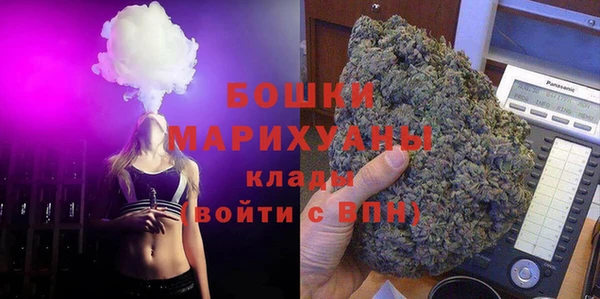 каннабис Мегион