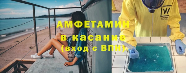 кокаин перу Алексин