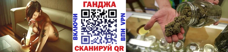 маркетплейс как зайти  закладки  Евпатория  Каннабис White Widow  kraken  